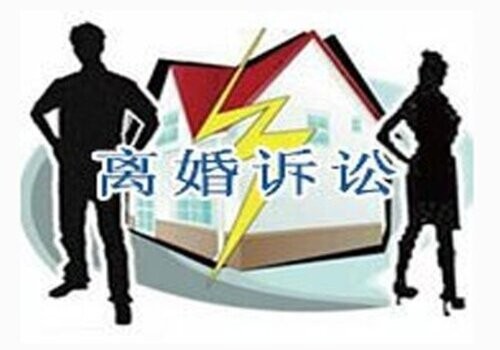 成都出轨调查：﻿订立婚前协议的条件有什么