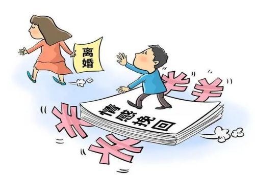 成都市私家侦探：哪些情况下可以变更子女抚养关系