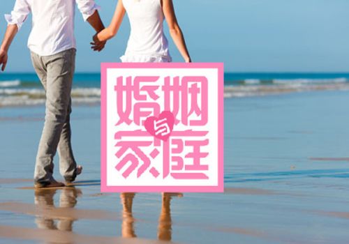 成都市侦探公司：有效遗嘱具备的条件有哪些