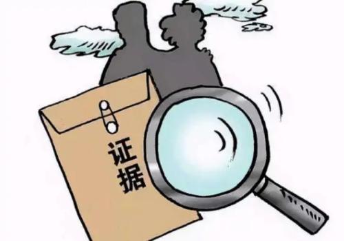 成都市侦探：2025年无固定收入抚养费最低标准是多少