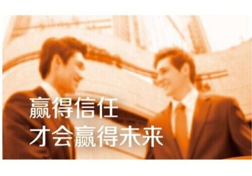 成都私家调查：﻿民事诉讼证据的高度盖然性原则